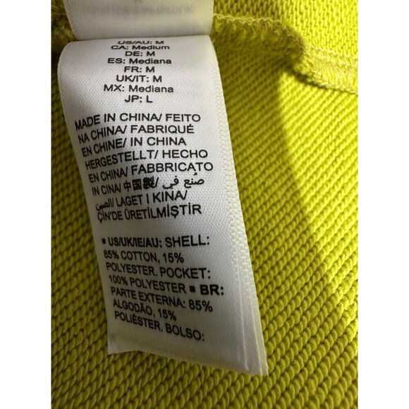 Terea Women's Amora French Terry Blazer Citronelle size M NWT - Picture 6 of 6